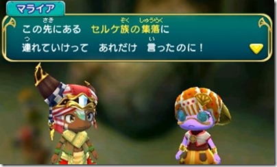 オアシス４-９ - コピー